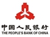 1、中国人民银行logo_副本