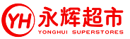7、永辉超市logo